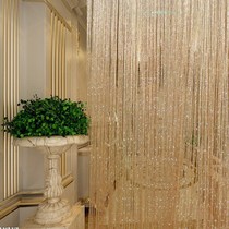 Silver wire curtain curtain curtain hanging encryption partition porch curtain not winding Korean wedding decorative curtain