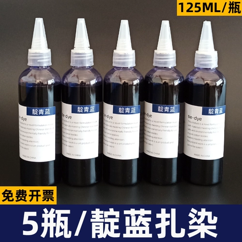 Краситель для детского сада, пигментированный набор материалов, «сделай сам»