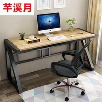 Simple computer desk desktop home desk against wall learning long table bedroom narrow table economical desk