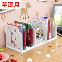  Bookshelf Simple table shelf Childrens combination desk surface storage student dormitory small bookcase simple and modern
