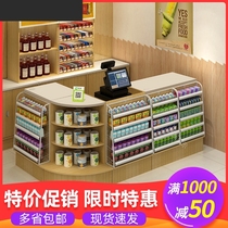 Convenience store cash register supermarket bar bar mother and baby pharmacy corner wooden simple modern small cash register smoke cabinet