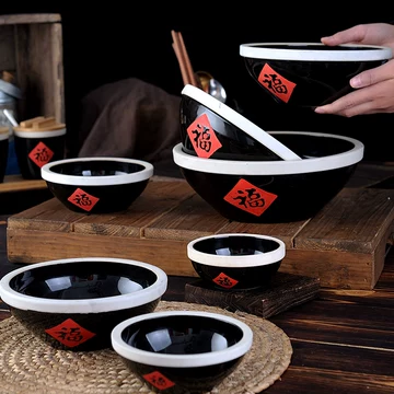 复古大碗-复古大碗促销价格、复古大碗品牌- 淘宝