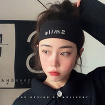 Summer autumn slim net red sports hair with head with female wash face out for outdoor running suction perturbation headscarf fashion tide