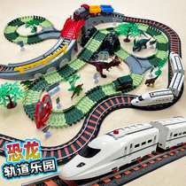 Dinosaur Electric Rail Train Roller Coaster Boy Car High Speed Rail Harmony EMU 3-year-old Childrens Educational Toy