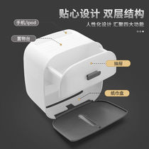 Hand wipe tissue box toilet paper rack put paper towel on toilet paper hanging wall storage bucket heartless roll paper toilet