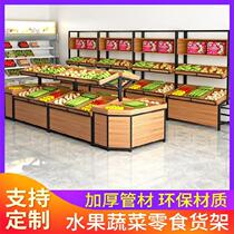 Supermarket Shelf Convenience Store Wall Shelf Three-layer Vegetable Commercial Zhongdao Vegetable and Fruit Stair Bevel Basket