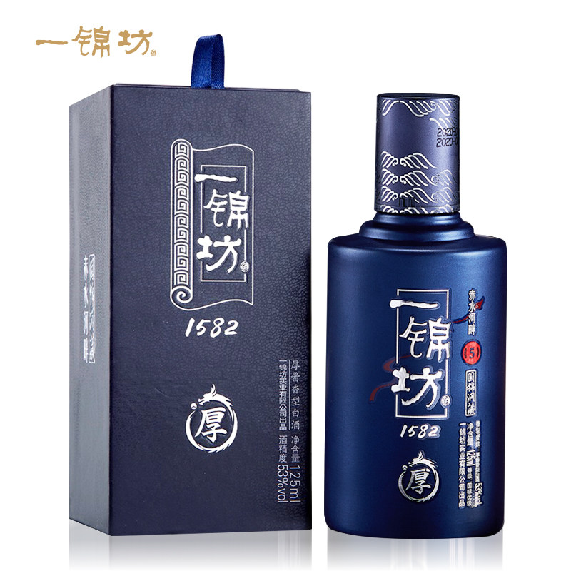 茅台镇125ml-茅台镇125ml促销价格、茅台镇125ml品牌- 淘宝