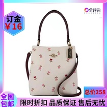 Shanghai warehouse spot passenger supply to withdraw cabinet clearance outlet outlet outlet special small red book recommended camera bag XK01