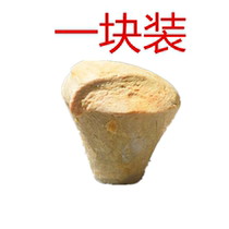 Old-fashioned cotton oil soap washing clothes cotton oil old soap traditional old fertilizer soap soap old-fashioned smelly soap degreasing strong