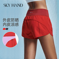 skyhand small red pants sports shorts Women summer thin yoga fitness training running quick-dry anti-light