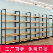 Shelf shelf Multi-layer display cabinet Office bookshelf Supermarket sample special combination container product display rack