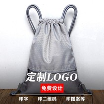 Basketball bag storage shoulder custom LOGO Waterproof bundle pocket Drawstring backpack Travel Basketball sports backpack
