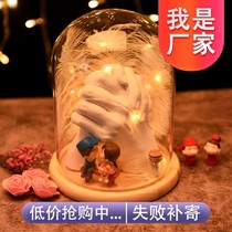 Gypsum powder handmade diy material Tanabata Valentines Day couple gift meaningful a couple hand film plaster diy