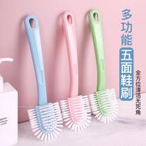 Multifunctional five-sided shoe brush double-sided ring decontamination without dead ends household multi-purpose bristles bathroom cleaning brush