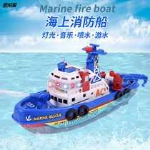 Sailing boat boat waterproof boat speedboat bath childrens toy electric non-ship boat boy remote control water