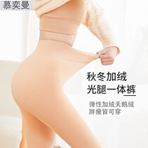2021 explosive trousers stockings women Spring Autumn and Winter new velvet leggings 2020 Net red meat black stockings