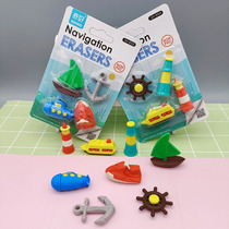 Eraser creative cartoon cute simulation yacht three-dimensional modeling detachable assembly fun children primary school students