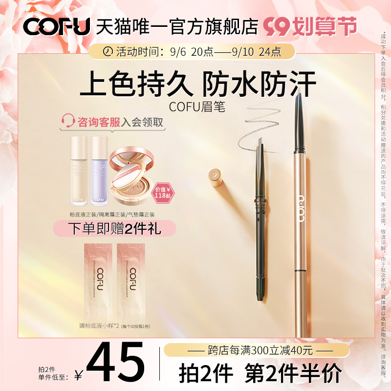 o1cn01x11cip2fpqfsbjhyt-0-item-pic-jpg-800-800