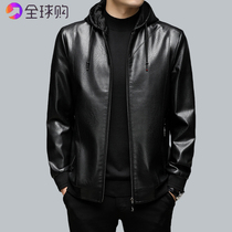 2021 autumn and winter new Armani leather coat men's short first layer leather casual hooded leather jacket