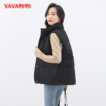 Duck autumn and winter down jacket vest female short 2021 New collar white duck down small man thick coat