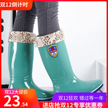 Womens water shoes high tube rain shoes womens winter plus velvet warm middle tube non-slip water shoes rubber shoes low tube spring and autumn rain rain boots