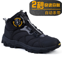 Outdoor ultra-light hiking boots Winter Special Forces shoes desert travel boots shock absorption waterproof low-help land battle fast-back boots men