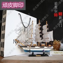 Wooden sailing boat model birthday gift home decoration jewelry Mediterranean ornaments handicraft boat smooth sailing