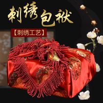 Marriage and dowry supplies a pair of red bags for engagement traditional Chinese style