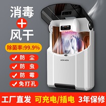 Quick-son chopstick case disinfection type machine intelligent drying and storage cylinder wall-mounted and draining domestic commercial catering light and luxurious