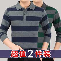 Spring and autumn middle-aged men long sleeve T-shirt lapel loose size autumn clothes dad dress striped polo shirt