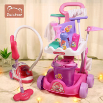Childrens sweeping toy broom dustpan set mop girl House vacuum cleaner cleaning tool Christmas gift