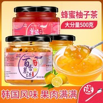 Honey grapefruit fruit tea 500g canned flush drink lemon tea passion fruit tea drink fruit tea sauce