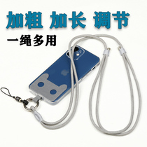 Mobile phone rope sling can be hanged neck rope patch China wind scaling adjustable for men and women