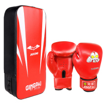 Children's boxing gloves hand target foot target parent-child suit children's sandbag Sanda boy training equipment children's boxing gloves