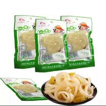 Wild mountain pepper 15g pickled pepper spicy Chongqing specialty campus snack food snacks