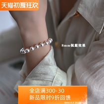 MUSE GIFT classic French - style architect pearl bracelet female senior retro - haven wind string to mother