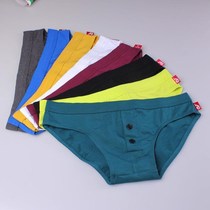 Mens summer style Fashion New Briefs Low Waist Cotton breathable Fit Button Mens Triangle Pants Pure color Male Underpants