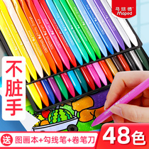 Plastic crayons for childrens safe non-toxic oil painting stick 24 color kindergarten not dirty hand triangle crayon washable baby painting brush Ma Depei colorful color wax pen