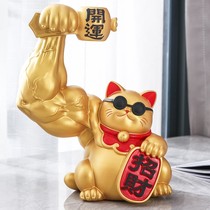 Net red money cat unicorn arm opening gift gift gift front desk cashier small ornaments muscle vigorously robbed cat