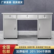 304 thickened stainless steel desk custom dust-free workshop work operating table desk drawer with lock computer desk