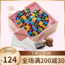 German imported Reitsbode bulk milk chocolate 1000g wedding wedding candy snacks candy