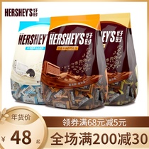 Good time chocolate milk row 500g bag cookie cream white chocolate candy bulk snack candy