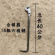 Duckbilled aluminium modular hammer h forged and built quality aluminum wood tool fitter aluminium die hammer