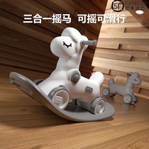Trojan horse adults can sit on baby toys 6 months to ride on the small Trojan baby children rocking the horse one rocking chair