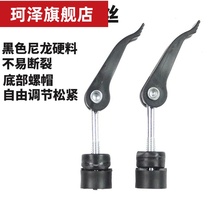 Knife hand stone well cutting ceramic tile push knife precision infrared accessories floor tile cutter cutting machine floor tile