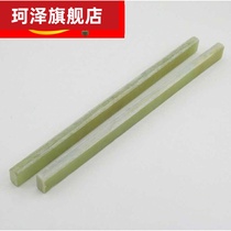 Hammer handle electric wood handle hammer handle insulated hammer horn hammer handle plastic hammer handle Bakelite rubber handle nail hammer handle