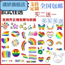 Sticker face stickers fashion cute face sports face face stickers children face stickers children face red face