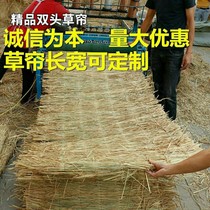 Straw curtain straw curtain vegetable greenhouse insulation cold-proof haystack natural selection straw road insulation anti-freeze
