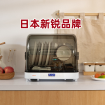Japanese Crulo tableware disinfection cabinet bowl chopsticks basket medium temperature drying UV ultraviolet desktop household small disinfection machine