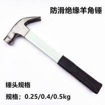 Carnion hammer with magnetic Hemming non-slip suction nail right angle woodworking special hammer hammer hammer hammer hammer nail hammer